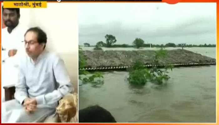 Mumbai Uddhav Thackeray On Flood Situation