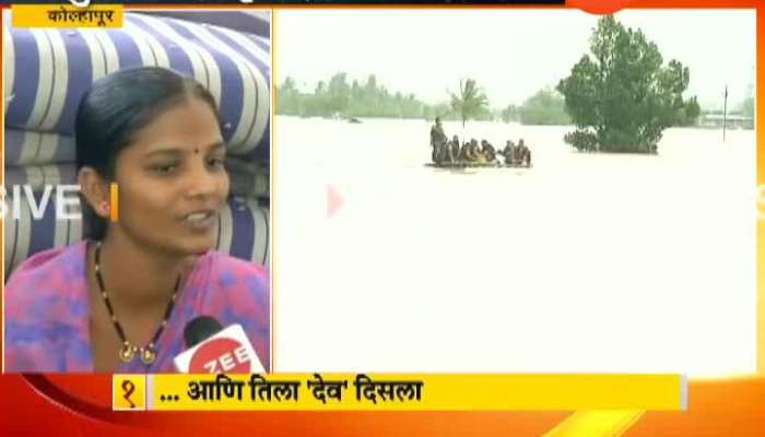 Kolhapur Sujata Ambi With Zee Media