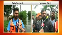 कोल्हापूर : शिवसेनेच्या आमदाराचा सरकारला घरचा अहेर
