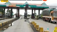 तासावडे, सातारा : टोलनाक्यावरची टोलवसुली थांबवली