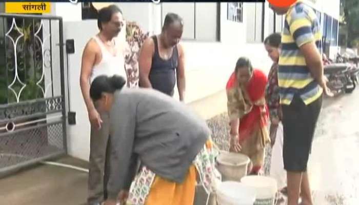 Sangli,Miraj Flood Affected People Face Water And Electricity Problem