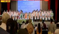 'संस्कृत भाषेमुळेच संगणक क्षेत्रात मोठी क्रांती होईल'
