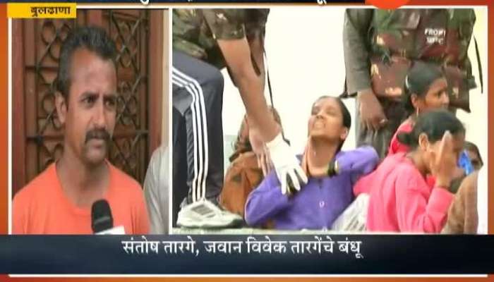 Buldhana_Santosh_Targe_Reaction_On_His_Brother_Who_Saves_Life_In_Blood_Situation