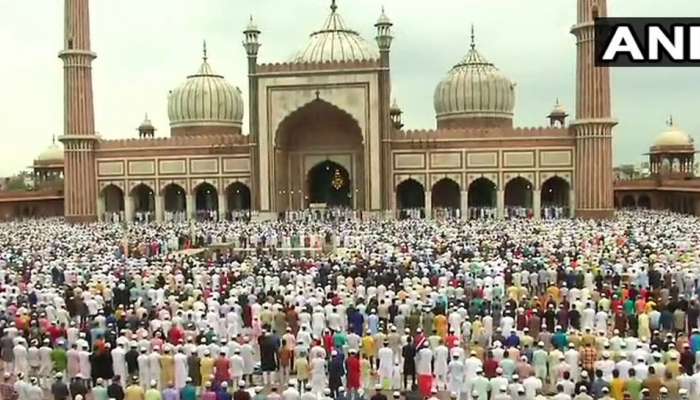 #EidAlAdha : देशभरात ईदच्या निमित्ताने नमाज अदा; दहशतवादी हल्ल्याचं सावट कायम 