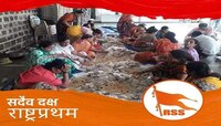 आरएसएसमध्ये प्रवेश कधी केला ? मी घरी जाऊन बायकोला विचारणार- जयंत पाटील 