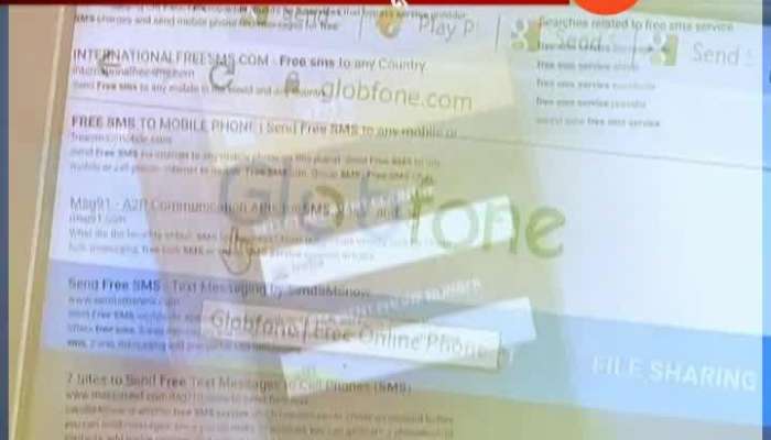 Aurangabad | Malicious Message Sent In Someones Name Can Be Fake
