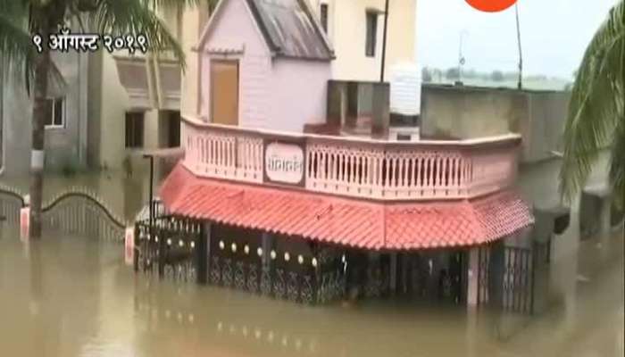 Kolhapur Flood on village Takliwadi flood Victims
