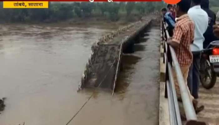  Satara Tambve river old bridge collapse