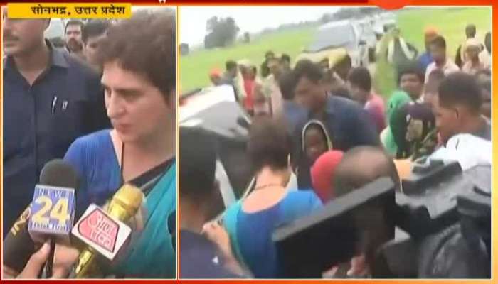 Congress Seceratary Priyanka Gandhi Angry On Scrapping Of Artilcle 370
