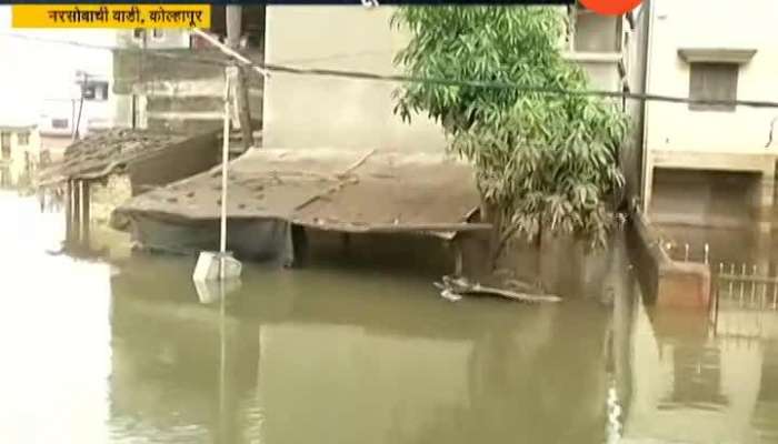 Kolhapur | Narsobachi Wadi In Flood After Ten Days