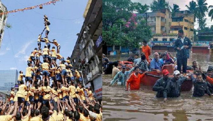 दहीहंडी रद्द करत मुंबईतील या मंडळाचे कार्यकर्ते पूरग्रस्तांच्या मदतीला