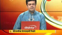मुंबई । कनिका राणे भारतीय लष्करात दाखल होणार