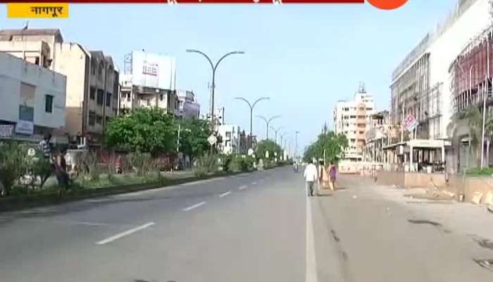 Nagpur poonam mall on wall collapse