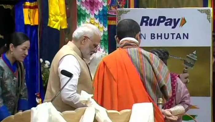 पंतप्रधान मोदींनी भूतानमध्येही भारताचं RuPay कार्ड केलं लॉन्च 