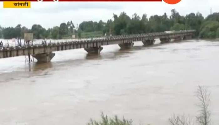 Sangli Special Report On Damage From Flash Flood.