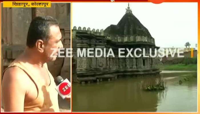 Kolhapur Khidrapur Kopeshwar Temple Opens For Devotee After 12 Days For Flood Situation