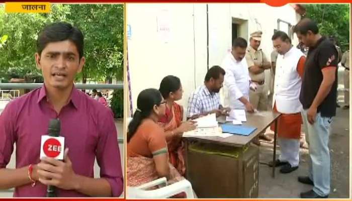 Jalna Poll Begins For Vidhan Parishad