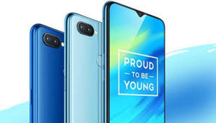 Realme ची नवीन ऑपरेटिंग सिस्टम लवकरच बाजारात