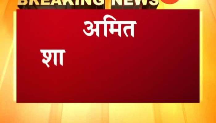 Sena and Bjp Announce alliance for election