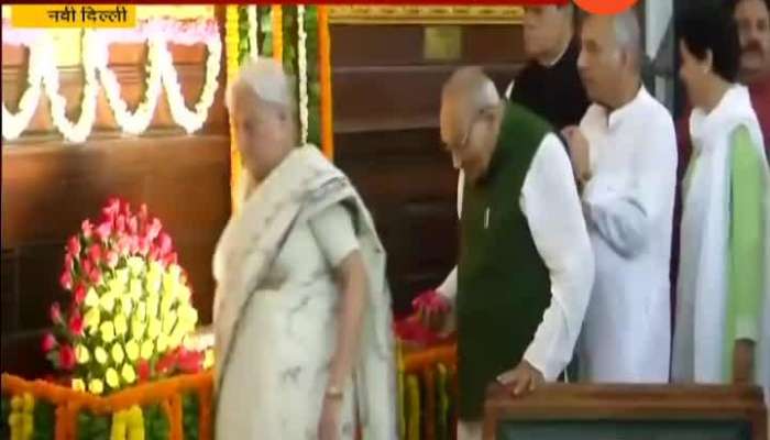 New Delhi | MPs Paying Tribute To Former PM Rajiv Gandhi On 75 Birth Anniversary New Delhi | MPs Paying Tribute To Former PM Rajiv Gandhi On 75 Birth Anniversary