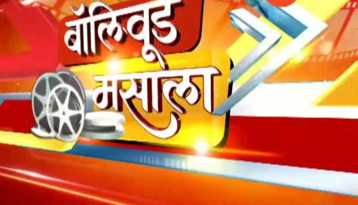 Spotlight Bollywood Masala Marathi Tadka 20 August 2019