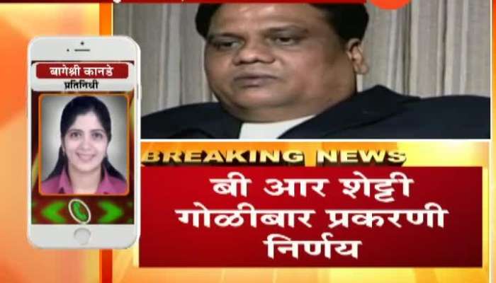 Mumbai Underworld Don Chhota Rajan Convicted By Special Court Update Mumbai Underworld Don Chhota Rajan Convicted By Special Court Update