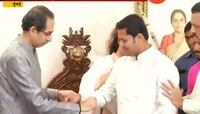 मुंबई | राज ठाकरेंच्या ईडी चौकशीवर उद्धव ठाकरेंची पहिली प्रतिक्रिया