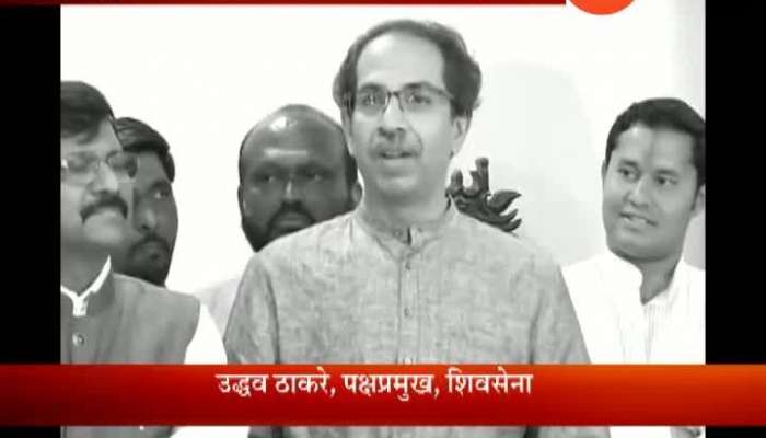 Mumbai | Shiv Sena | Uddhav Thackeray Supports Raj Thackeray