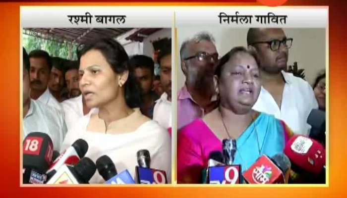 Mumbai | Bagal And Gavit On Joining Shiv Sena