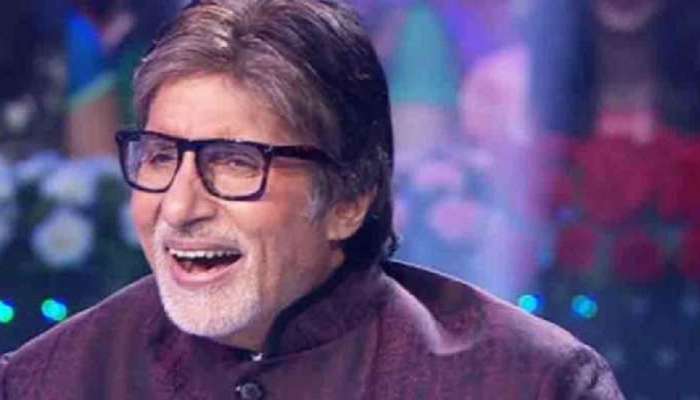 'पबजी' म्हणजे काय रे भाऊ? बिग बींना पडला प्रश्न