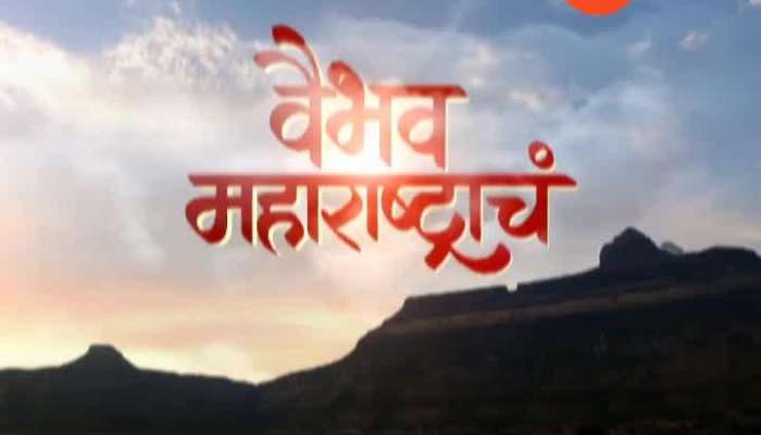 Vaibhav Maharashtra Cha Mahuli Fort 3 August 2019