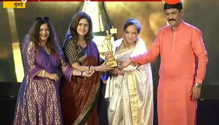 Spotlight | Mumbai Chitra Bhushan Award Ceremony