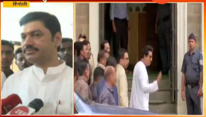 Hingoli | NCP Leader Dhananjay Munde On Raj Thackeray At ED Office For Inquiry