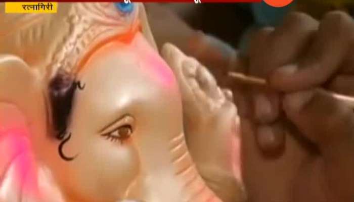 Ratnagiri | Ganpati Prepration From Upcomming Ganeshotsav