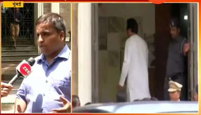 Mumbai | Update On Raj Thackeray Reached ED Office For Inguiry