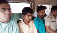 'आयएसआय'कडून टेरर फंडिंग, सतनामधून तीन जणांना एटीएसकडून अटक