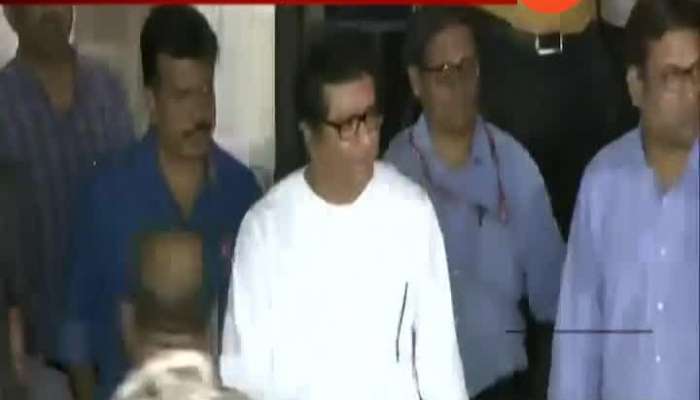 raj-thackeray-out-of-the-ed-office-after-investigation-of-9-hours raj-thackeray-out-of-the-ed-office-after-investigation-of-9-hours