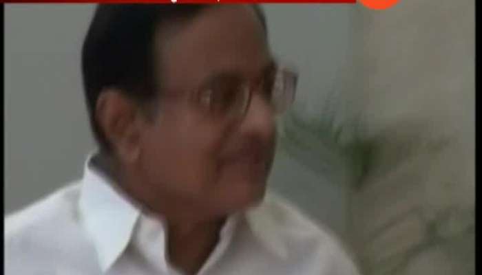 History Repeat Itself On P Chidambaram And Amit Shah