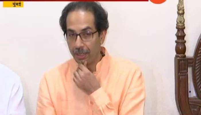 Mumbai | Shiv Sena | Uddhav Thackeray PC | 23 August 2019