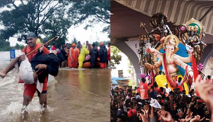 यंदा गणेशोत्सव साधेपणाने साजरा करत मंडळांची पूरग्रस्तांना मदत