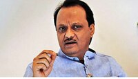राज्य सहकारी बँक कर्ज वितरण घोटाळा : माझे वकील उत्तर देतील - अजित पवार