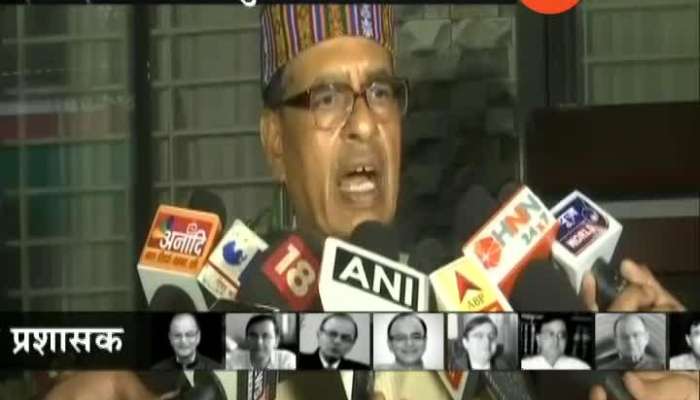 Shivraj Sinh Chouhan Reaction On Arun Jaitley Passes Away Shivraj Sinh Chouhan Reaction On Arun Jaitley Passes Away