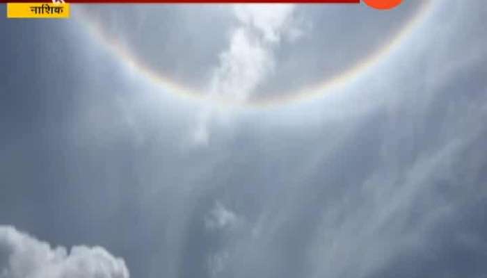 Nashik Rainbow Near By Sun