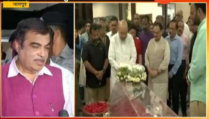 Nagpur Nitin Gadkari Reaction On Arun Jaitley Passes Away Nagpur Nitin Gadkari Reaction On Arun Jaitley Passes Away