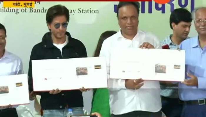 Mumbai Shahrukh Khan Inaugurated A New Post Cover On Completion Of 130 Years Of Bandra Railway