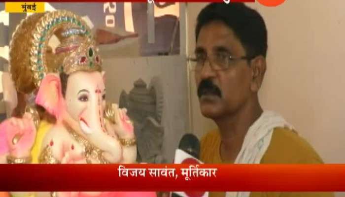 Mumbai | Eco Frindly Ganpati Bapa Made From Paper Are In Demand