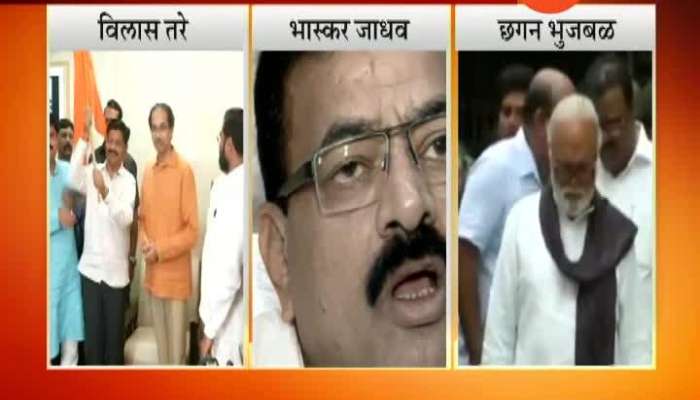 Mumbai | Vilas Tare Joins Shiv Sena As Other Boig Leader In The Que