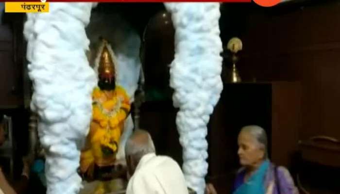 Pandharpur Temple Decorated For Last Shravan Somvar