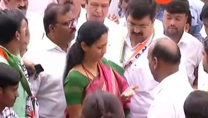  Speech on Supria sule Gift on Congress NCP Leader Joined BJP