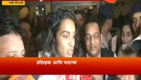 नवी दिल्ली | पी. व्ही सिंधूचं एअरपोर्टवर जोरदार स्वागत